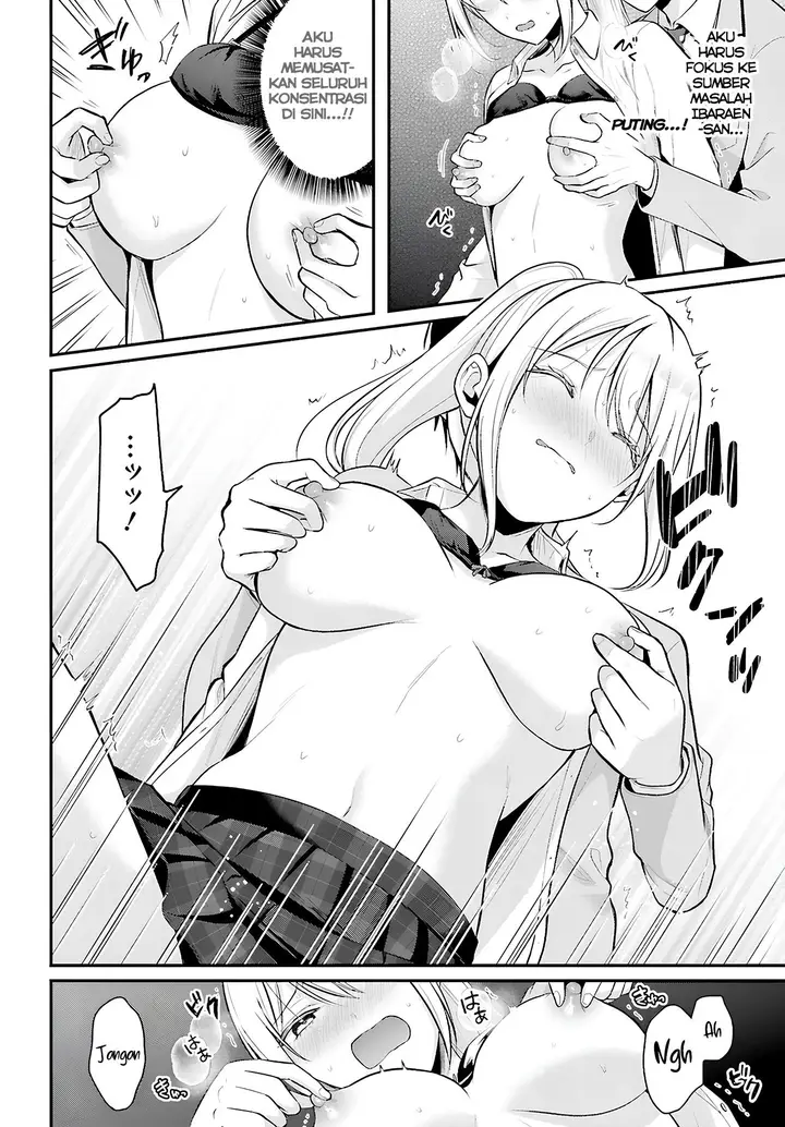 image-komik-boukensha-ni-narenakatta-ore-sukiru-oppai-kyousei-de-nayameru-anoko-wo-hitotasuke-chapter-10-10/18