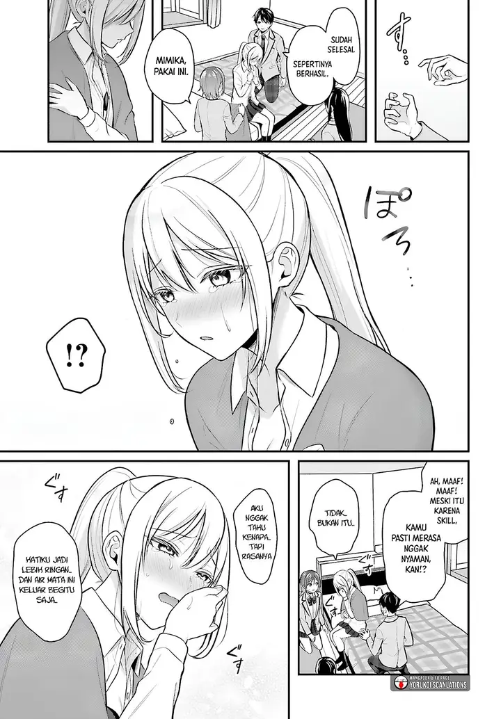 image-komik-boukensha-ni-narenakatta-ore-sukiru-oppai-kyousei-de-nayameru-anoko-wo-hitotasuke-chapter-10-13/18