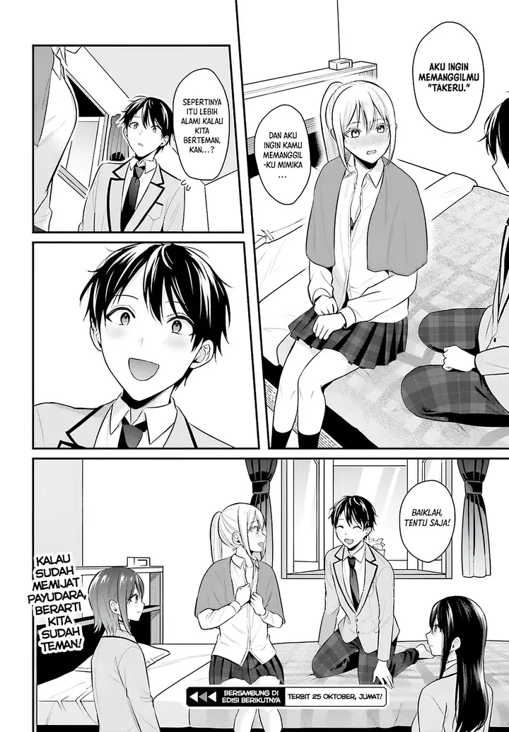 image-komik-boukensha-ni-narenakatta-ore-sukiru-oppai-kyousei-de-nayameru-anoko-wo-hitotasuke-chapter-10-16/18