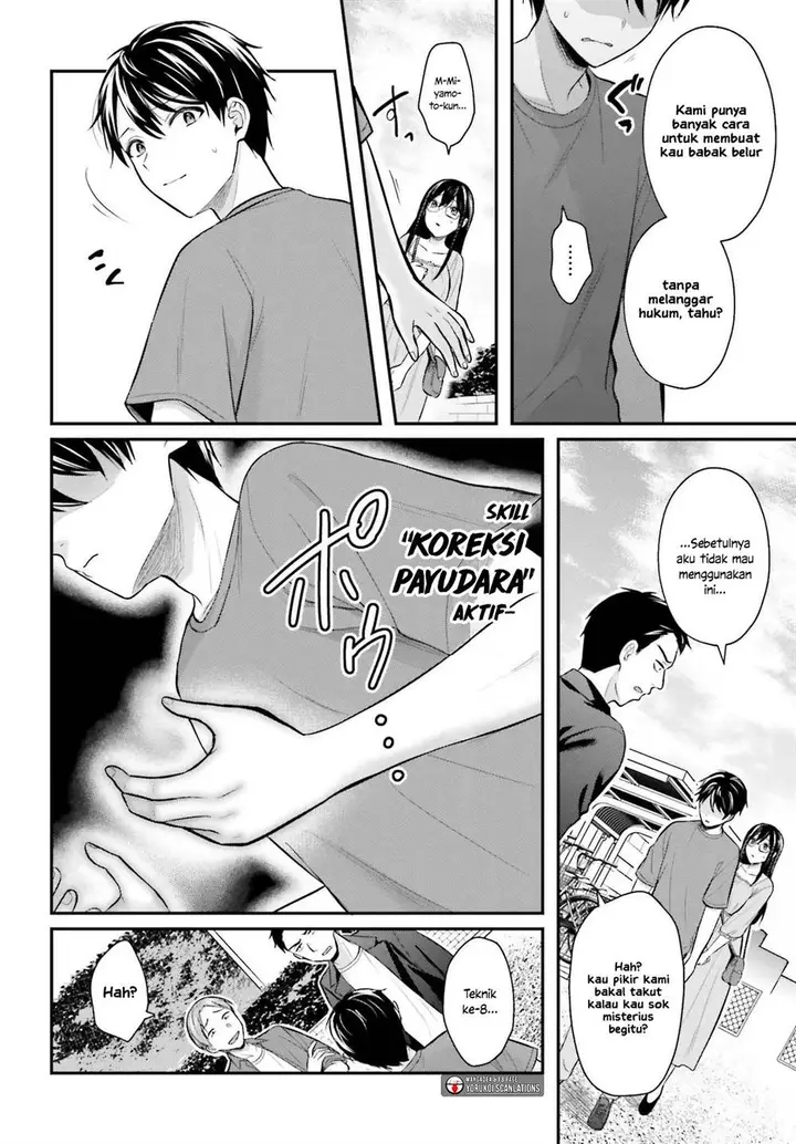 image-komik-boukensha-ni-narenakatta-ore-sukiru-oppai-kyousei-de-nayameru-anoko-wo-hitotasuke-chapter-12-3/19