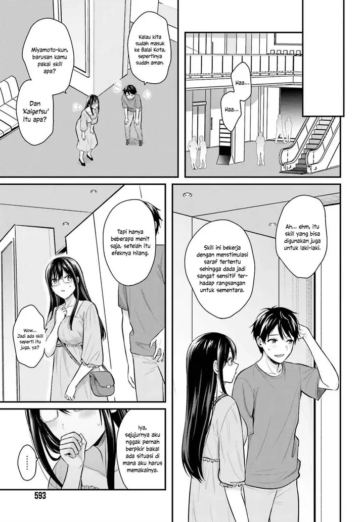image-komik-boukensha-ni-narenakatta-ore-sukiru-oppai-kyousei-de-nayameru-anoko-wo-hitotasuke-chapter-12-6/19