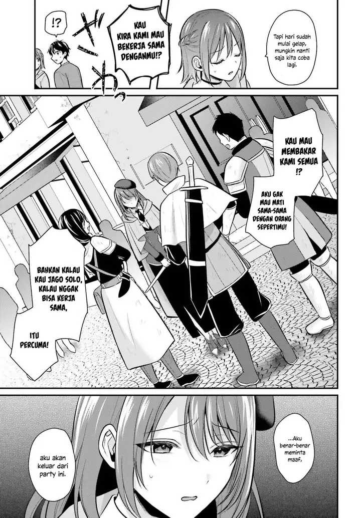image-komik-boukensha-ni-narenakatta-ore-sukiru-oppai-kyousei-de-nayameru-anoko-wo-hitotasuke-chapter-13-20/23
