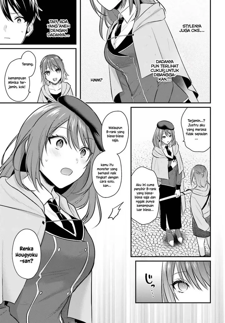 image-komik-boukensha-ni-narenakatta-ore-sukiru-oppai-kyousei-de-nayameru-anoko-wo-hitotasuke-chapter-14-2/22