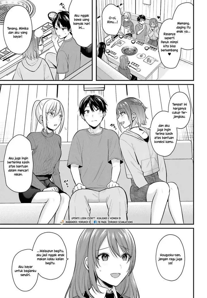 image-komik-boukensha-ni-narenakatta-ore-sukiru-oppai-kyousei-de-nayameru-anoko-wo-hitotasuke-chapter-14-4/22