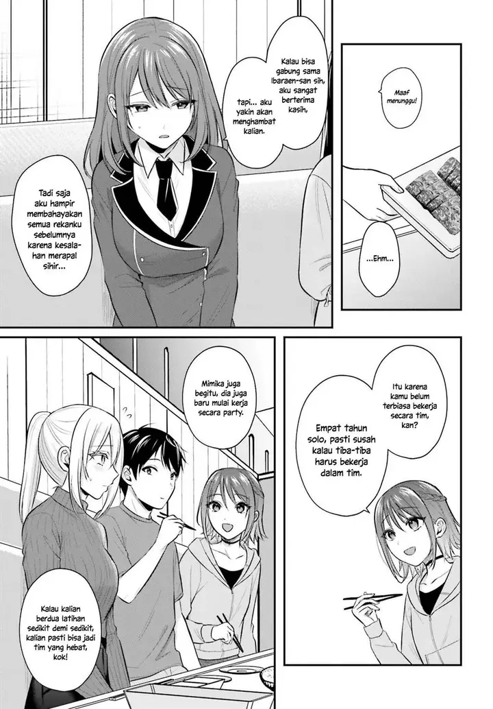 image-komik-boukensha-ni-narenakatta-ore-sukiru-oppai-kyousei-de-nayameru-anoko-wo-hitotasuke-chapter-14-6/22