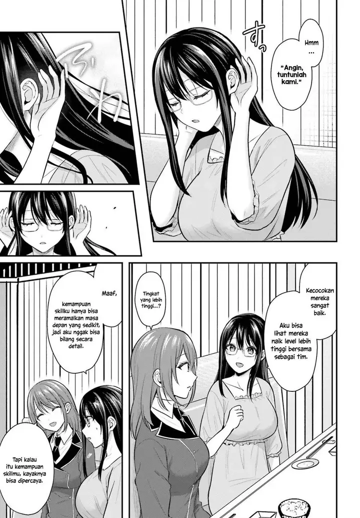 image-komik-boukensha-ni-narenakatta-ore-sukiru-oppai-kyousei-de-nayameru-anoko-wo-hitotasuke-chapter-14-8/22