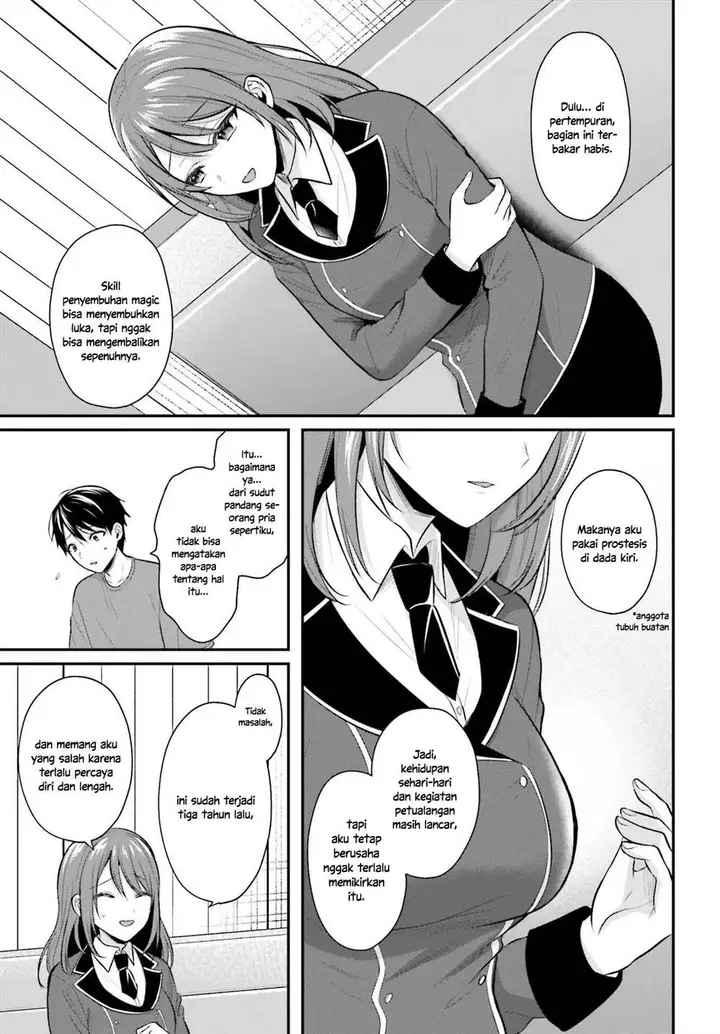 image-komik-boukensha-ni-narenakatta-ore-sukiru-oppai-kyousei-de-nayameru-anoko-wo-hitotasuke-chapter-14-12/22