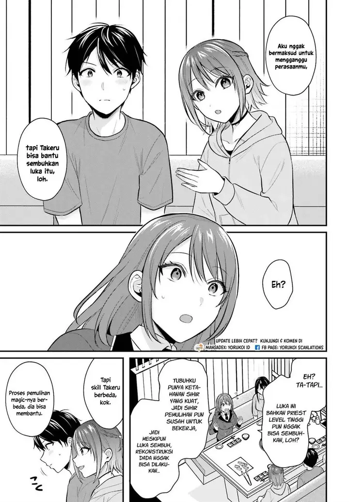 image-komik-boukensha-ni-narenakatta-ore-sukiru-oppai-kyousei-de-nayameru-anoko-wo-hitotasuke-chapter-14-14/22
