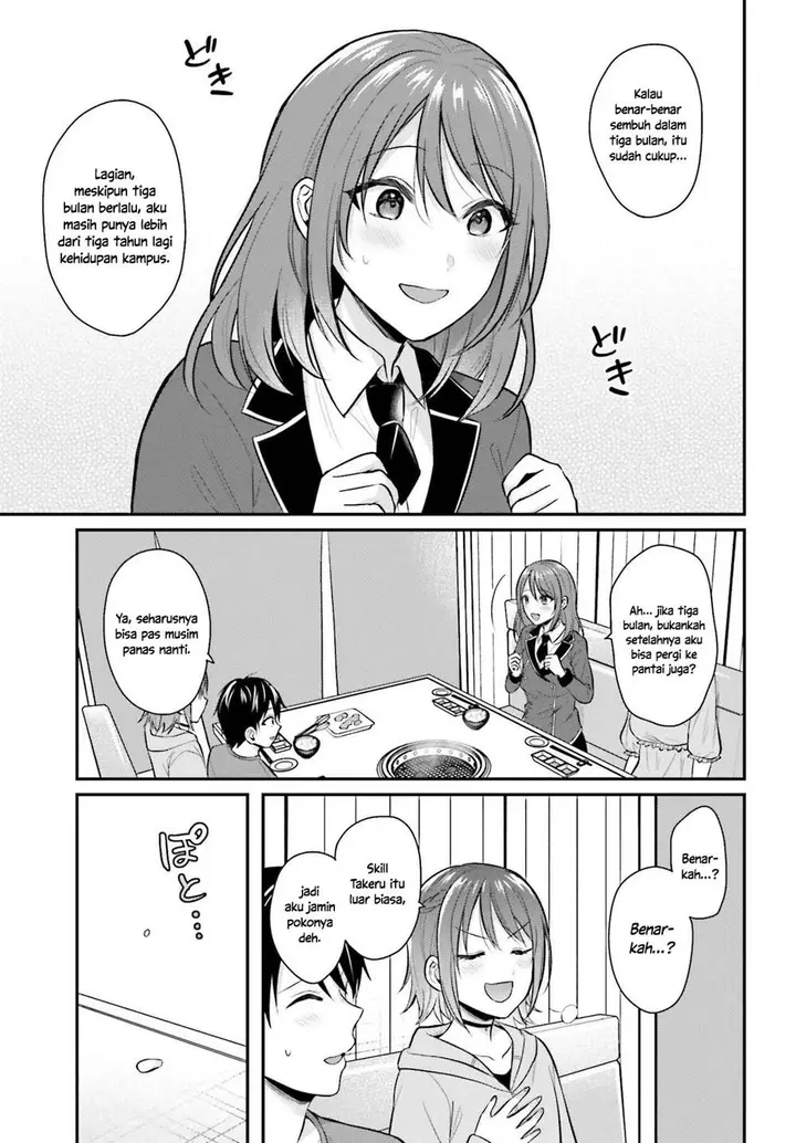 image-komik-boukensha-ni-narenakatta-ore-sukiru-oppai-kyousei-de-nayameru-anoko-wo-hitotasuke-chapter-14-16/22