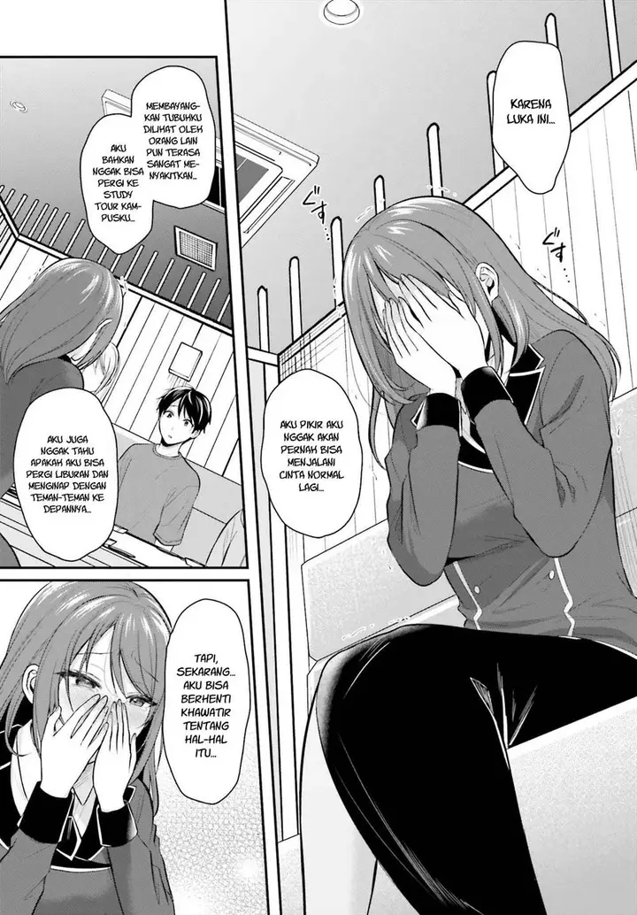 image-komik-boukensha-ni-narenakatta-ore-sukiru-oppai-kyousei-de-nayameru-anoko-wo-hitotasuke-chapter-14-18/22