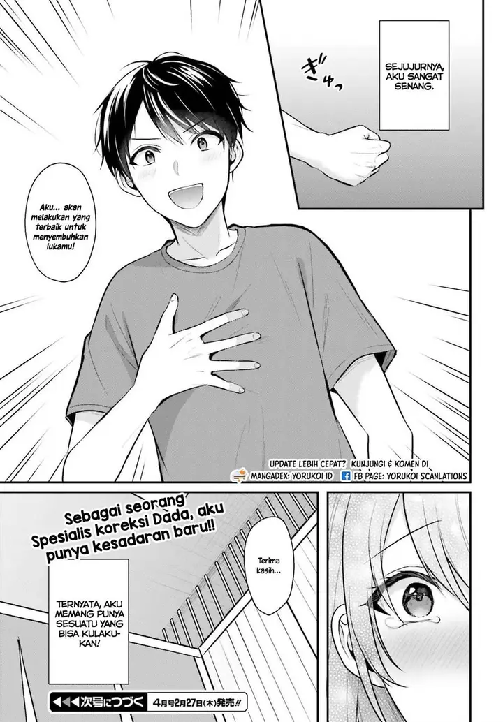 image-komik-boukensha-ni-narenakatta-ore-sukiru-oppai-kyousei-de-nayameru-anoko-wo-hitotasuke-chapter-14-20/22