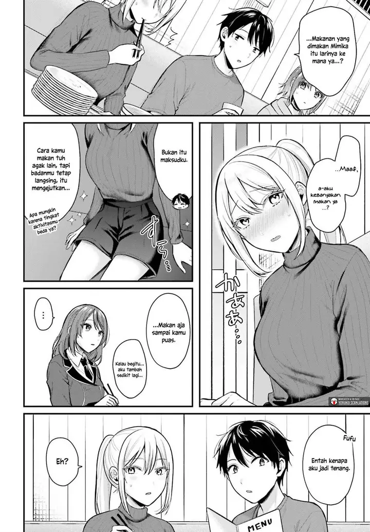image-komik-boukensha-ni-narenakatta-ore-sukiru-oppai-kyousei-de-nayameru-anoko-wo-hitotasuke-chapter-15-1/21