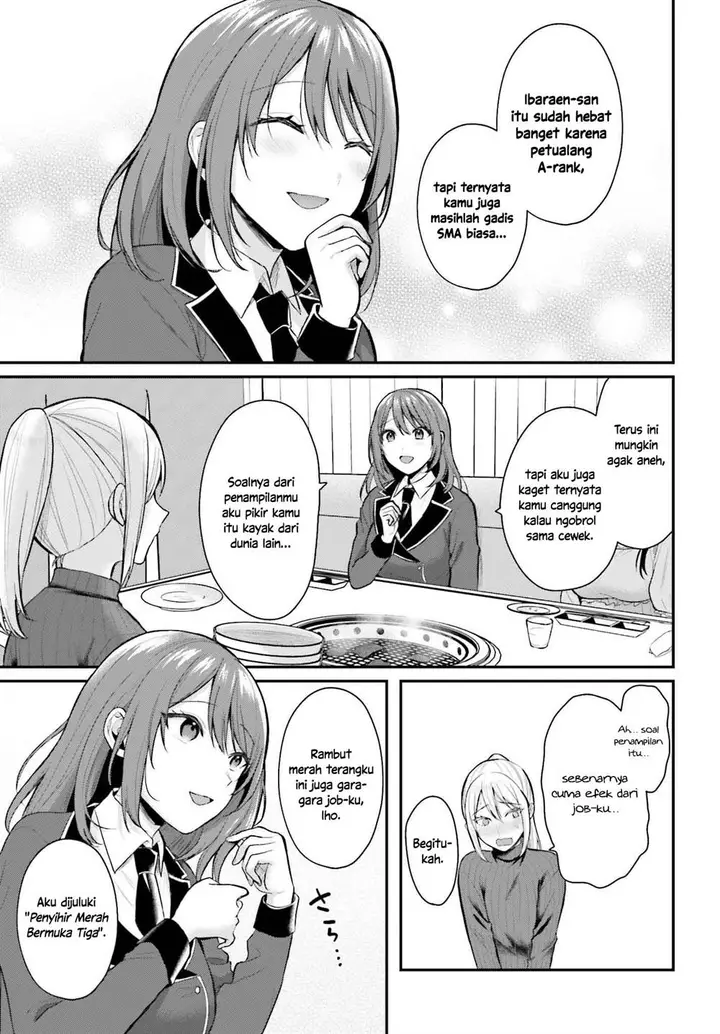 image-komik-boukensha-ni-narenakatta-ore-sukiru-oppai-kyousei-de-nayameru-anoko-wo-hitotasuke-chapter-15-2/21