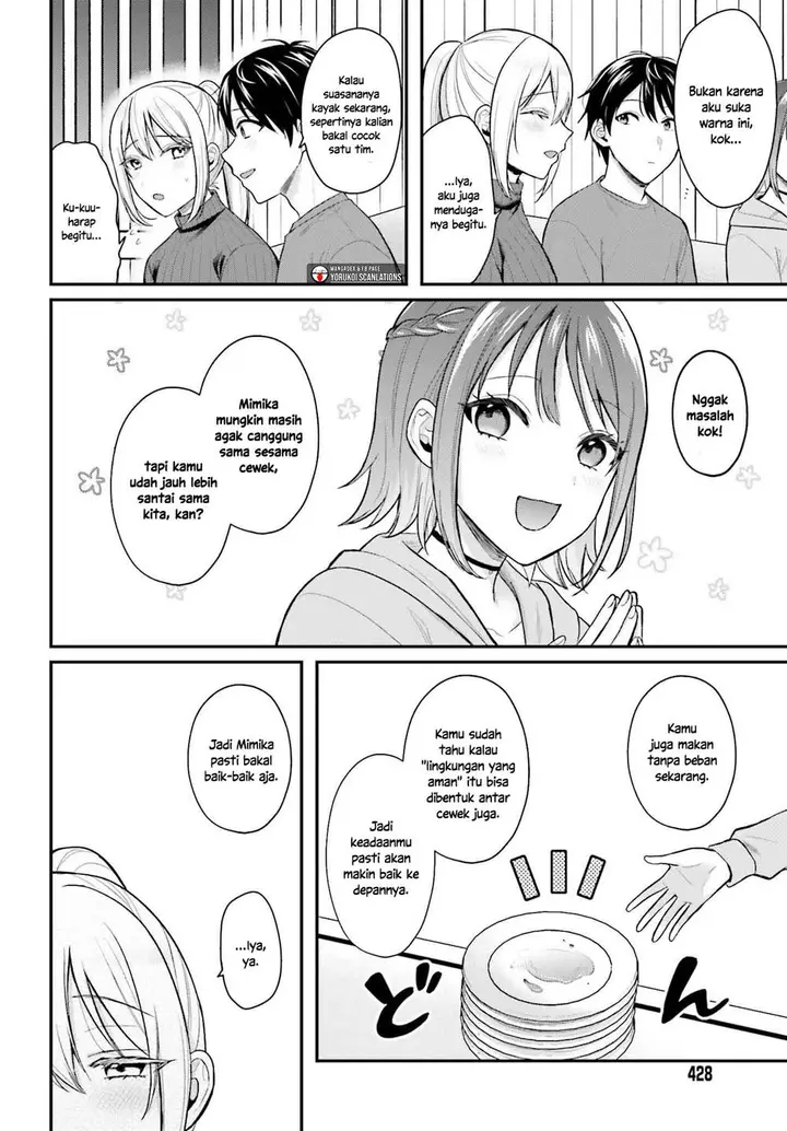 image-komik-boukensha-ni-narenakatta-ore-sukiru-oppai-kyousei-de-nayameru-anoko-wo-hitotasuke-chapter-15-3/21