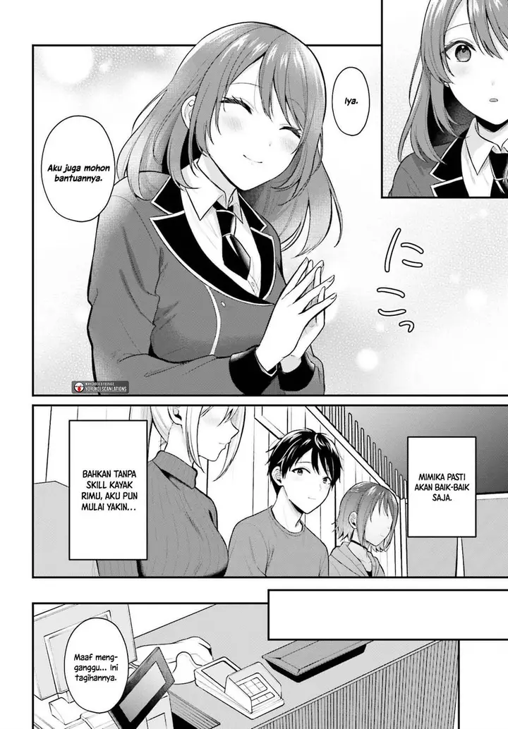 image-komik-boukensha-ni-narenakatta-ore-sukiru-oppai-kyousei-de-nayameru-anoko-wo-hitotasuke-chapter-15-5/21