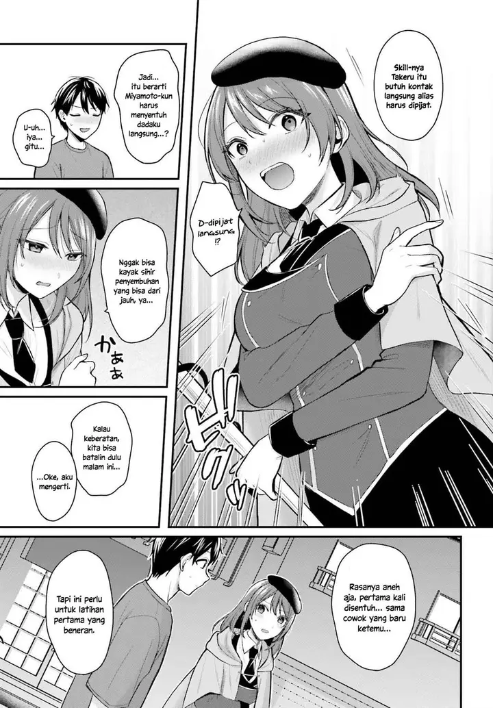 image-komik-boukensha-ni-narenakatta-ore-sukiru-oppai-kyousei-de-nayameru-anoko-wo-hitotasuke-chapter-15-8/21