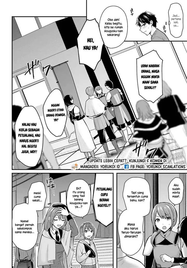 image-komik-boukensha-ni-narenakatta-ore-sukiru-oppai-kyousei-de-nayameru-anoko-wo-hitotasuke-chapter-15-9/21