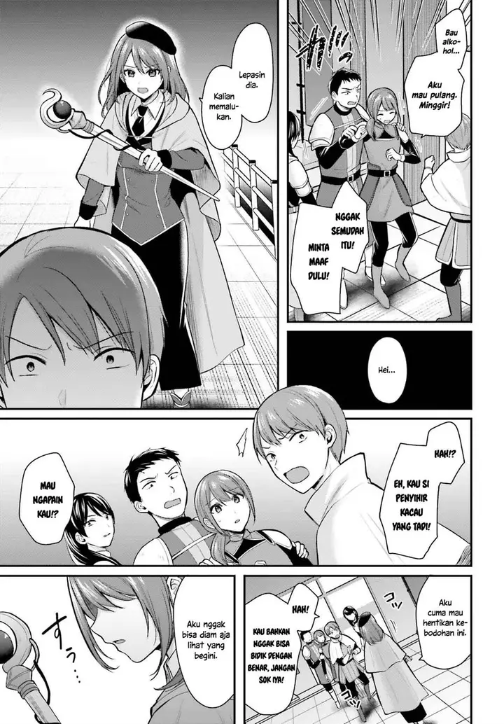 image-komik-boukensha-ni-narenakatta-ore-sukiru-oppai-kyousei-de-nayameru-anoko-wo-hitotasuke-chapter-15-10/21