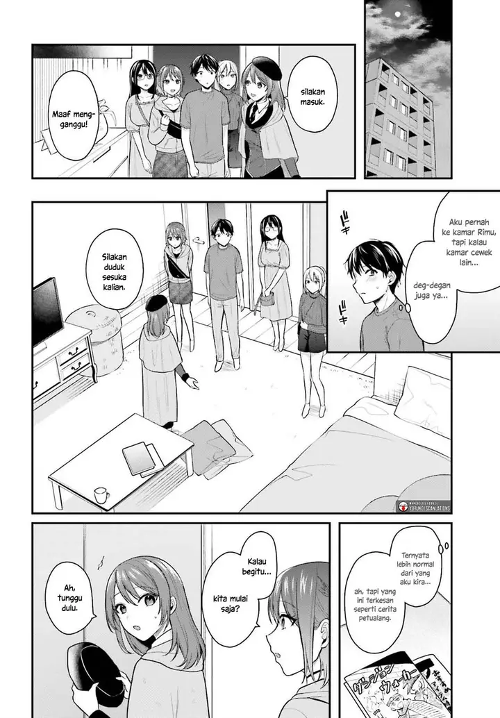 image-komik-boukensha-ni-narenakatta-ore-sukiru-oppai-kyousei-de-nayameru-anoko-wo-hitotasuke-chapter-15-15/21
