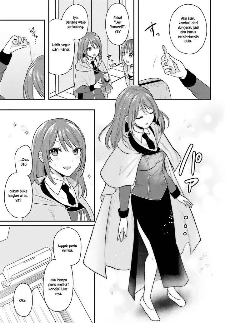 image-komik-boukensha-ni-narenakatta-ore-sukiru-oppai-kyousei-de-nayameru-anoko-wo-hitotasuke-chapter-15-16/21