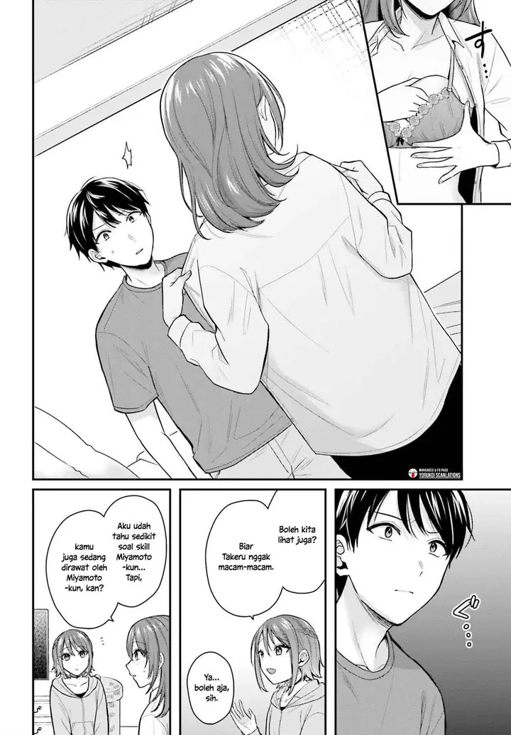 image-komik-boukensha-ni-narenakatta-ore-sukiru-oppai-kyousei-de-nayameru-anoko-wo-hitotasuke-chapter-15-17/21