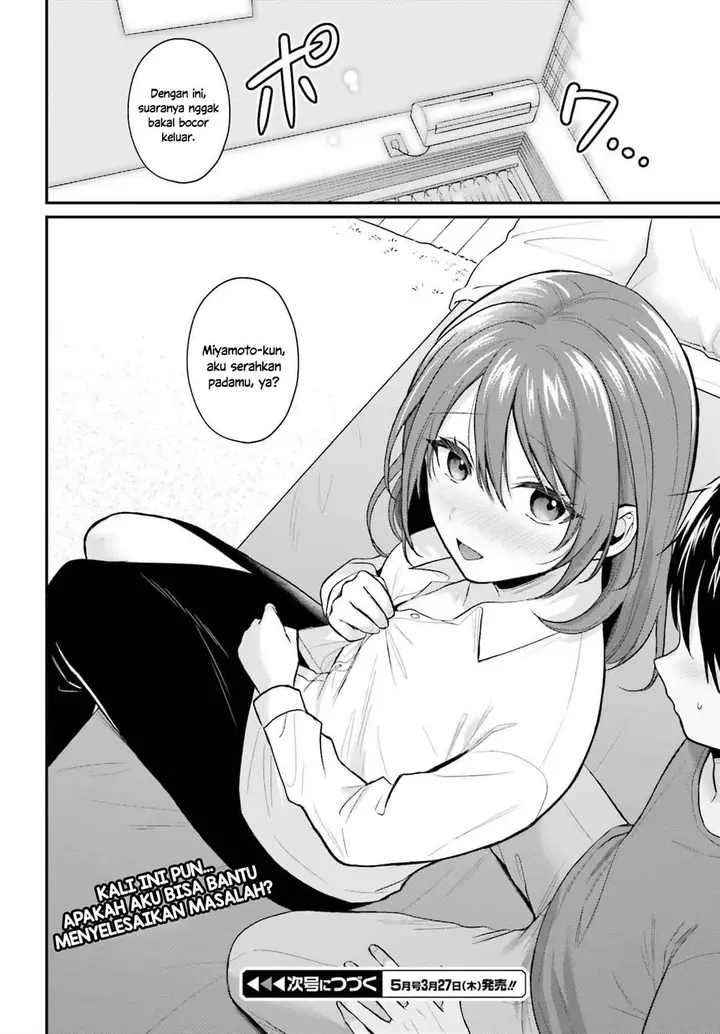 image-komik-boukensha-ni-narenakatta-ore-sukiru-oppai-kyousei-de-nayameru-anoko-wo-hitotasuke-chapter-15-19/21