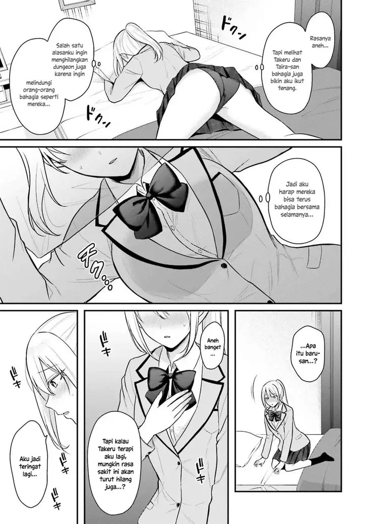 image-komik-boukensha-ni-narenakatta-ore-sukiru-oppai-kyousei-de-nayameru-anoko-wo-hitotasuke-chapter-15.5-2/11