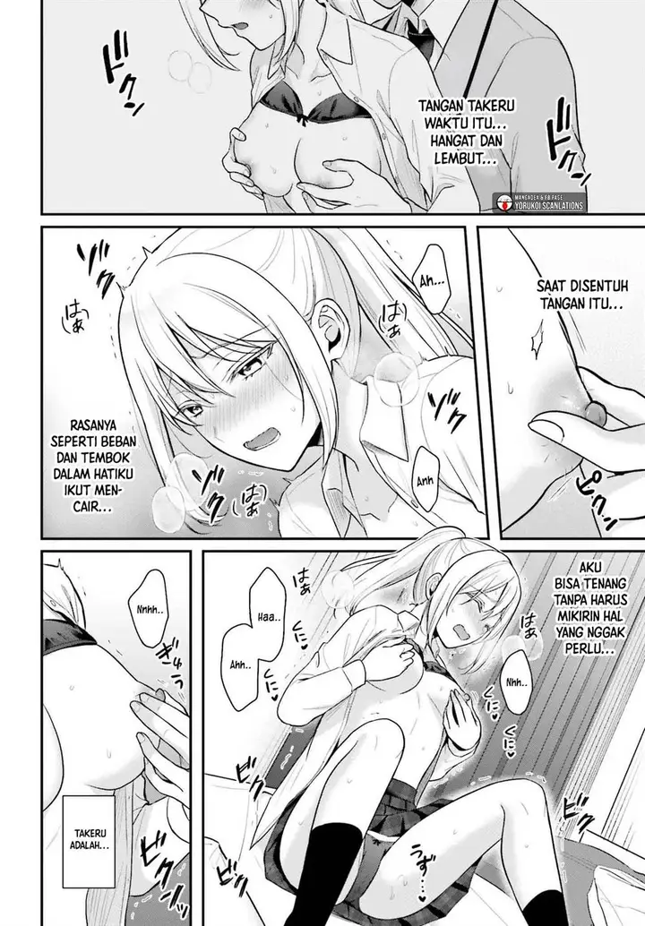 image-komik-boukensha-ni-narenakatta-ore-sukiru-oppai-kyousei-de-nayameru-anoko-wo-hitotasuke-chapter-15.5-5/11