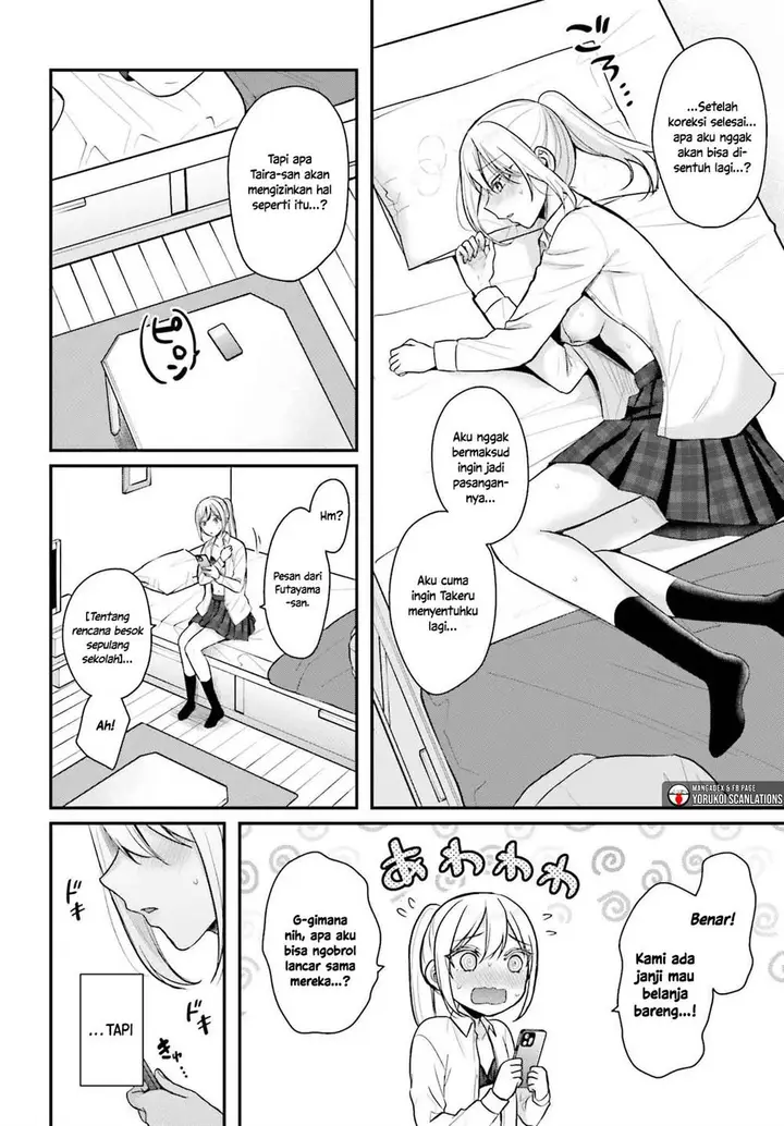 image-komik-boukensha-ni-narenakatta-ore-sukiru-oppai-kyousei-de-nayameru-anoko-wo-hitotasuke-chapter-15.5-7/11