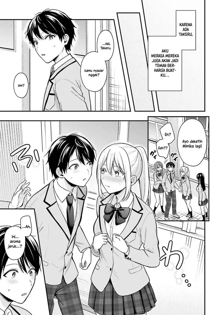 image-komik-boukensha-ni-narenakatta-ore-sukiru-oppai-kyousei-de-nayameru-anoko-wo-hitotasuke-chapter-15.5-8/11