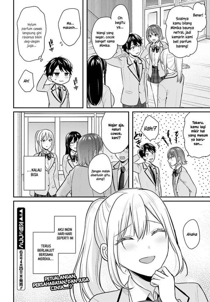 image-komik-boukensha-ni-narenakatta-ore-sukiru-oppai-kyousei-de-nayameru-anoko-wo-hitotasuke-chapter-15.5-9/11