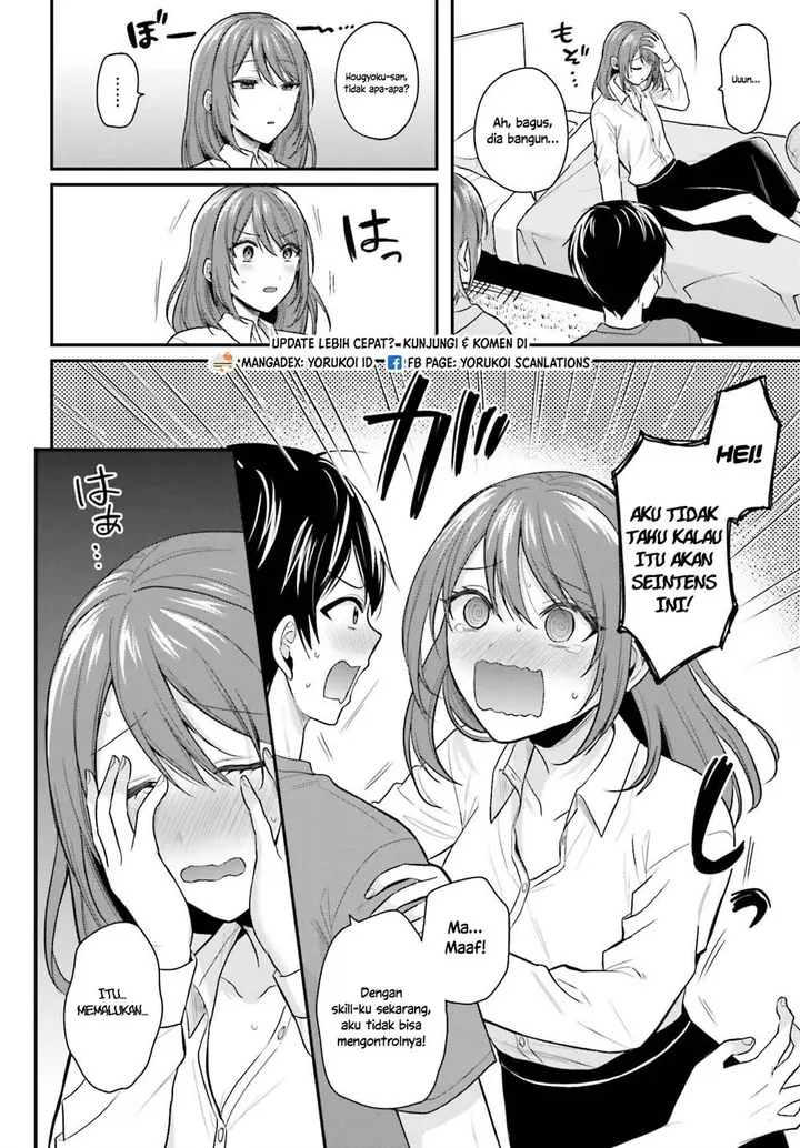 image-komik-boukensha-ni-narenakatta-ore-sukiru-oppai-kyousei-de-nayameru-anoko-wo-hitotasuke-chapter-16-9/23