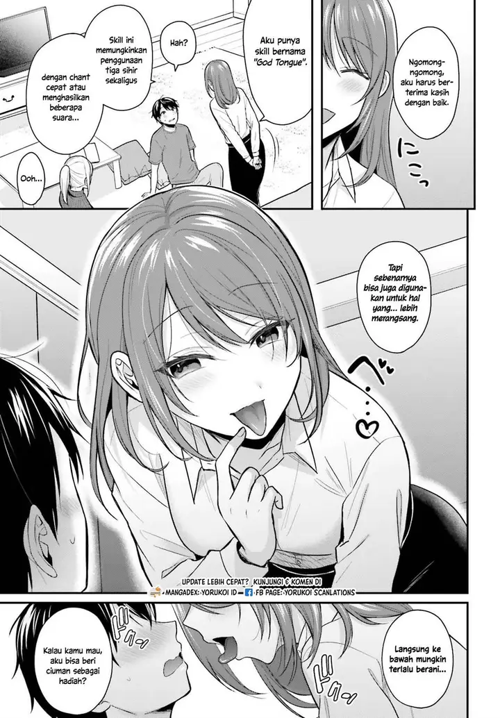 image-komik-boukensha-ni-narenakatta-ore-sukiru-oppai-kyousei-de-nayameru-anoko-wo-hitotasuke-chapter-16-14/23