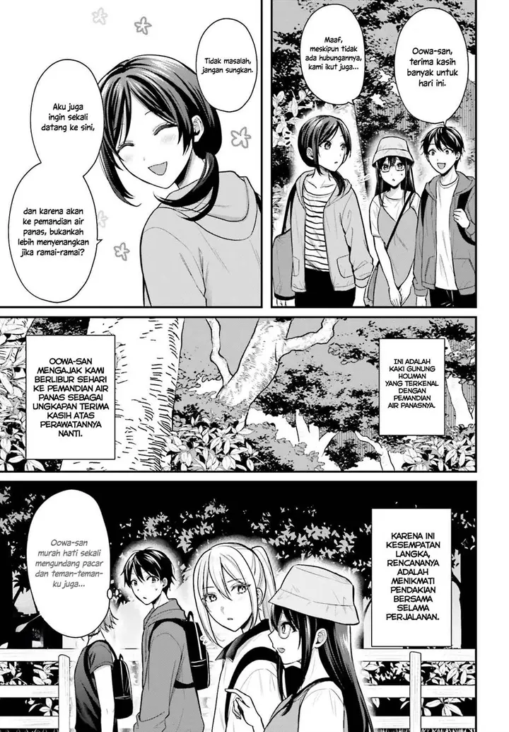 image-komik-boukensha-ni-narenakatta-ore-sukiru-oppai-kyousei-de-nayameru-anoko-wo-hitotasuke-chapter-17-10/21