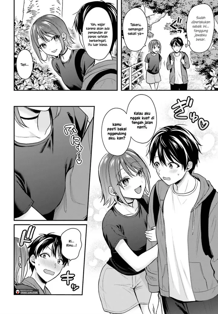image-komik-boukensha-ni-narenakatta-ore-sukiru-oppai-kyousei-de-nayameru-anoko-wo-hitotasuke-chapter-17-11/21
