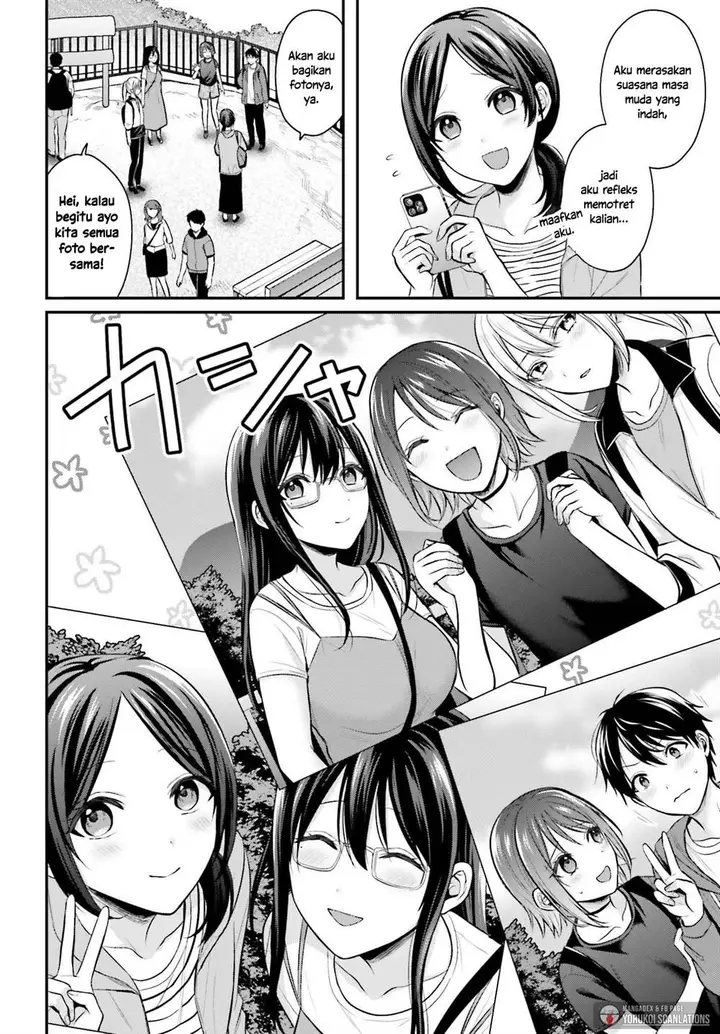 image-komik-boukensha-ni-narenakatta-ore-sukiru-oppai-kyousei-de-nayameru-anoko-wo-hitotasuke-chapter-18-7/21