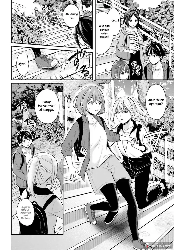 image-komik-boukensha-ni-narenakatta-ore-sukiru-oppai-kyousei-de-nayameru-anoko-wo-hitotasuke-chapter-18-9/21