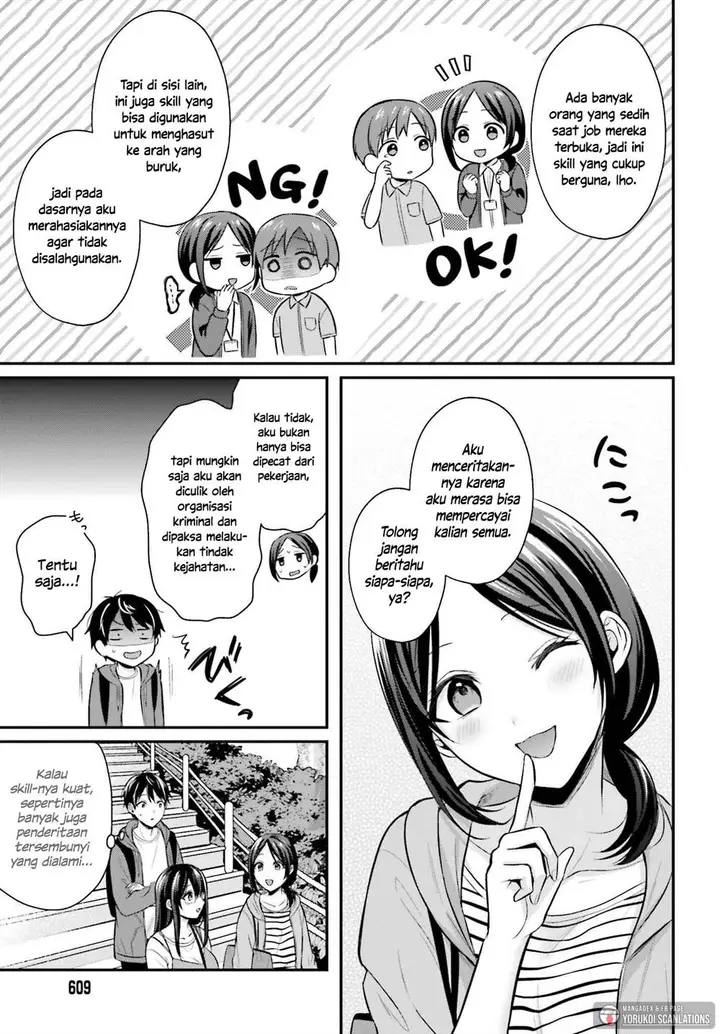 image-komik-boukensha-ni-narenakatta-ore-sukiru-oppai-kyousei-de-nayameru-anoko-wo-hitotasuke-chapter-18-14/21