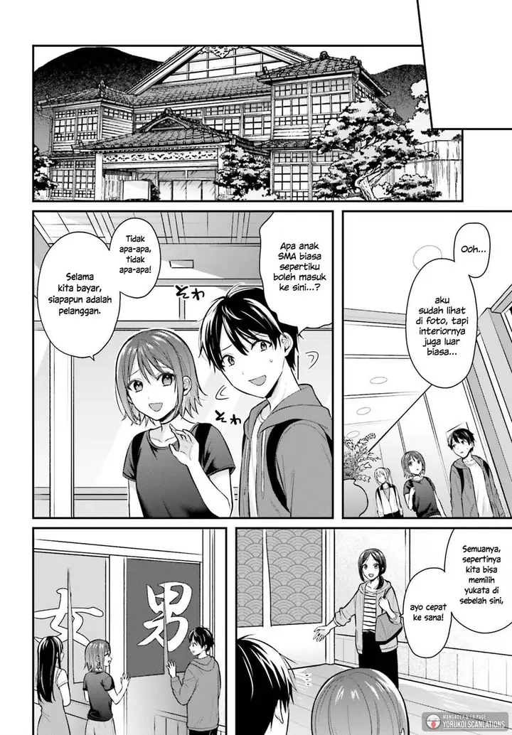 image-komik-boukensha-ni-narenakatta-ore-sukiru-oppai-kyousei-de-nayameru-anoko-wo-hitotasuke-chapter-18-15/21