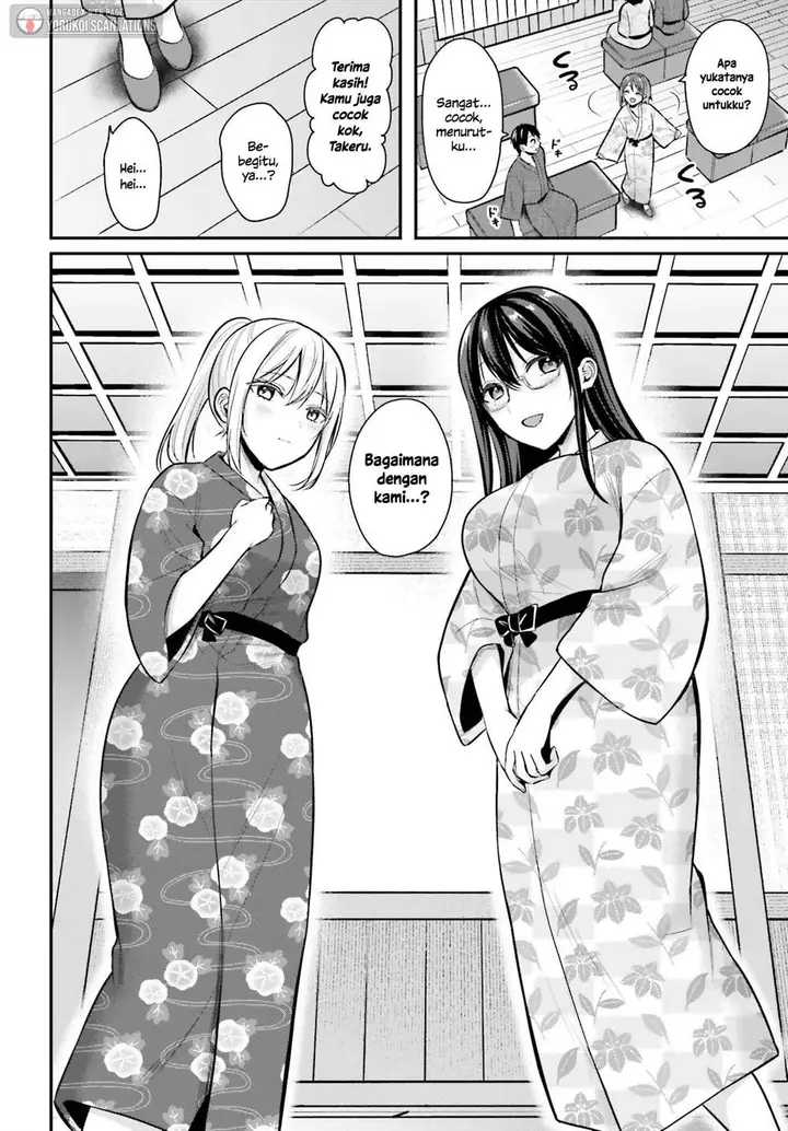 image-komik-boukensha-ni-narenakatta-ore-sukiru-oppai-kyousei-de-nayameru-anoko-wo-hitotasuke-chapter-19-1/21