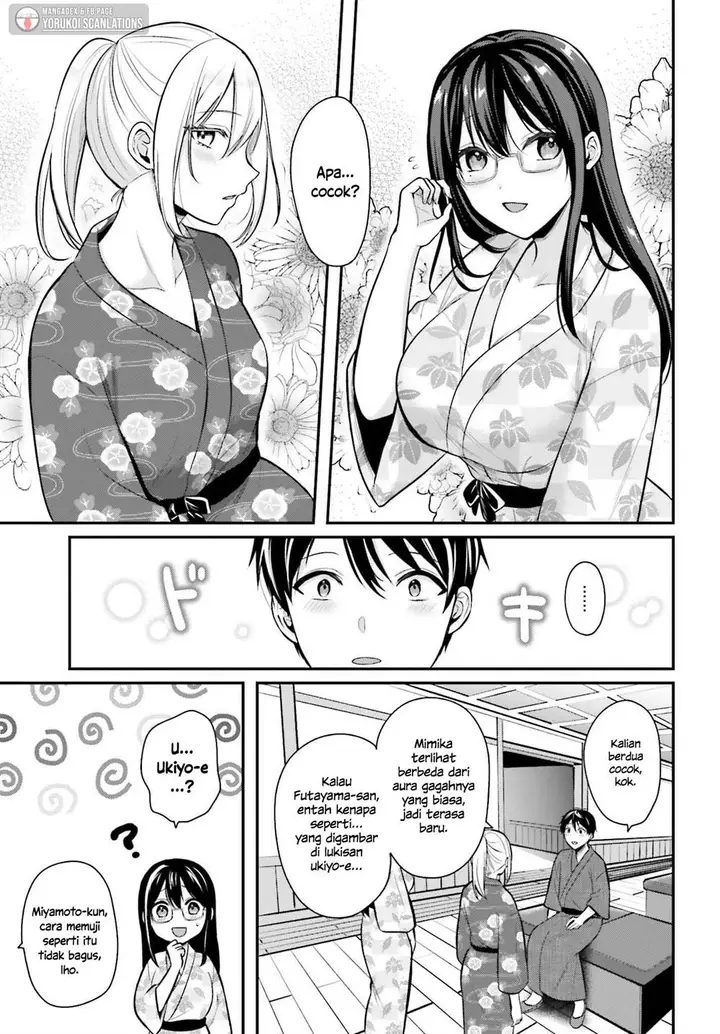 image-komik-boukensha-ni-narenakatta-ore-sukiru-oppai-kyousei-de-nayameru-anoko-wo-hitotasuke-chapter-19-2/21