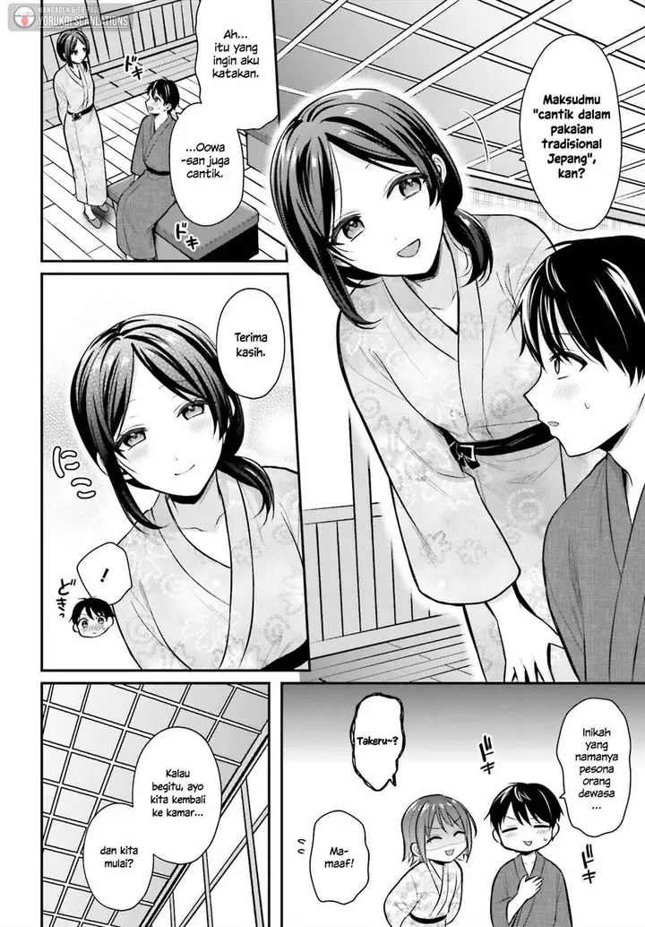 image-komik-boukensha-ni-narenakatta-ore-sukiru-oppai-kyousei-de-nayameru-anoko-wo-hitotasuke-chapter-19-3/21