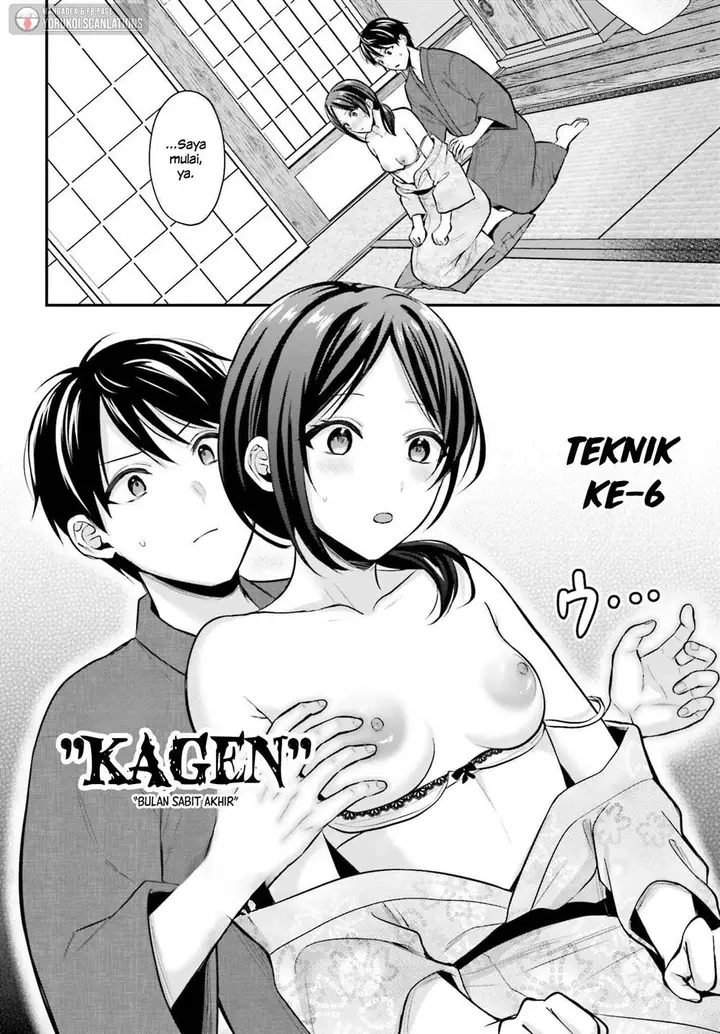 image-komik-boukensha-ni-narenakatta-ore-sukiru-oppai-kyousei-de-nayameru-anoko-wo-hitotasuke-chapter-19-7/21