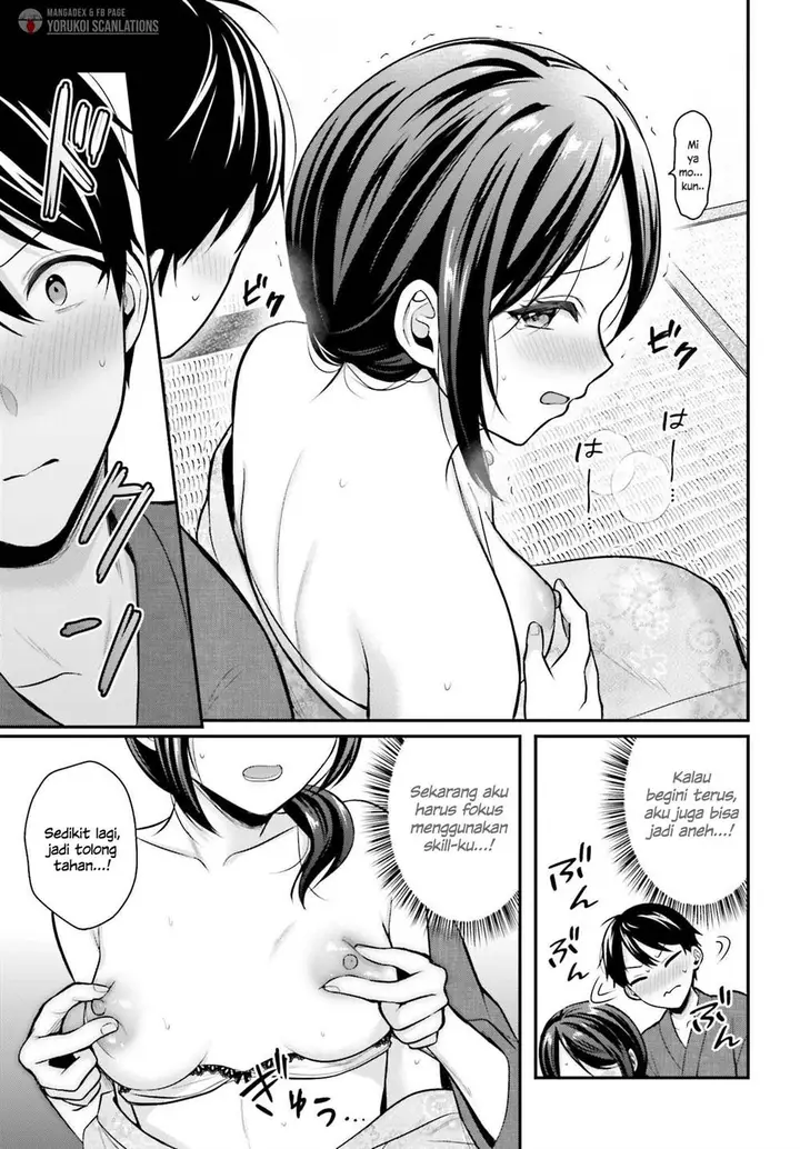 image-komik-boukensha-ni-narenakatta-ore-sukiru-oppai-kyousei-de-nayameru-anoko-wo-hitotasuke-chapter-19-10/21