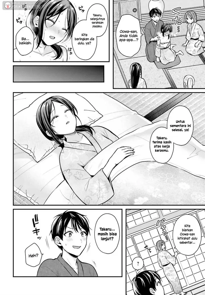 image-komik-boukensha-ni-narenakatta-ore-sukiru-oppai-kyousei-de-nayameru-anoko-wo-hitotasuke-chapter-19-13/21