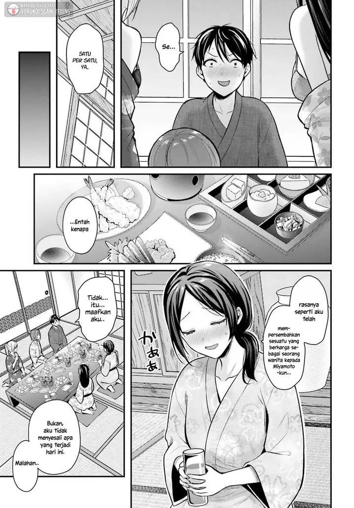 image-komik-boukensha-ni-narenakatta-ore-sukiru-oppai-kyousei-de-nayameru-anoko-wo-hitotasuke-chapter-19-16/21