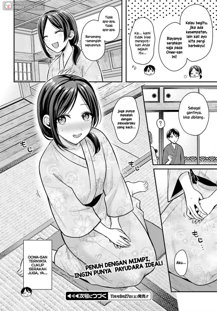 image-komik-boukensha-ni-narenakatta-ore-sukiru-oppai-kyousei-de-nayameru-anoko-wo-hitotasuke-chapter-19-19/21