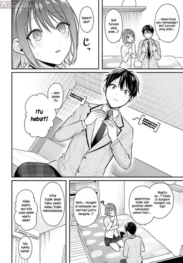 image-komik-boukensha-ni-narenakatta-ore-sukiru-oppai-kyousei-de-nayameru-anoko-wo-hitotasuke-chapter-20-1/20