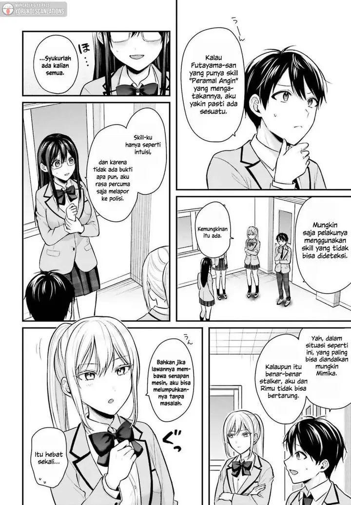 image-komik-boukensha-ni-narenakatta-ore-sukiru-oppai-kyousei-de-nayameru-anoko-wo-hitotasuke-chapter-20-3/20