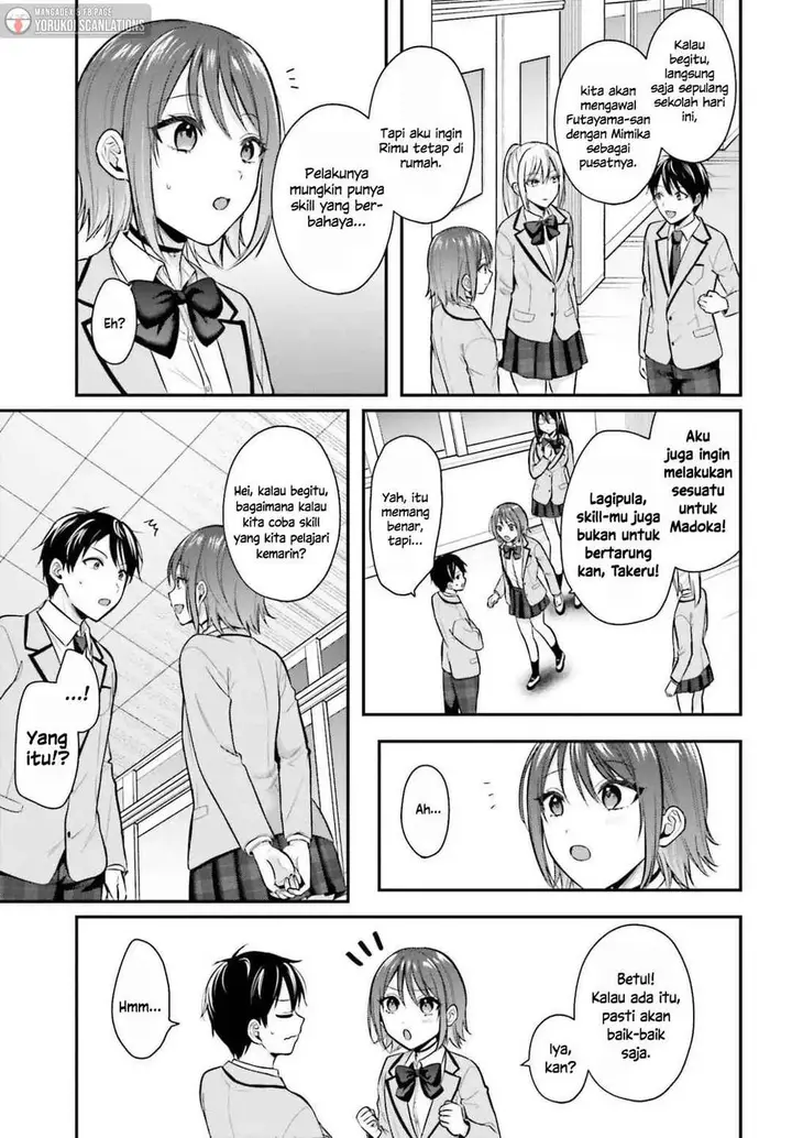 image-komik-boukensha-ni-narenakatta-ore-sukiru-oppai-kyousei-de-nayameru-anoko-wo-hitotasuke-chapter-20-4/20